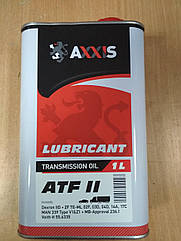 Трансмісійне (гідравлічне) масло AXXIS ATF II 1L ― виробництва Польщі