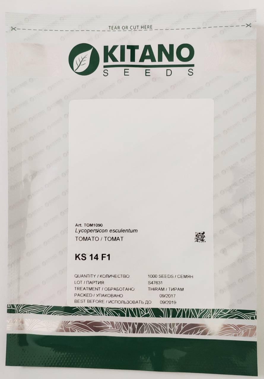 Томат індетермінантний КІТАРУ (KS 14) 1000 насінин д/п 9/2018