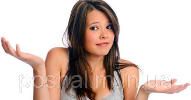 дівчина расткрянность