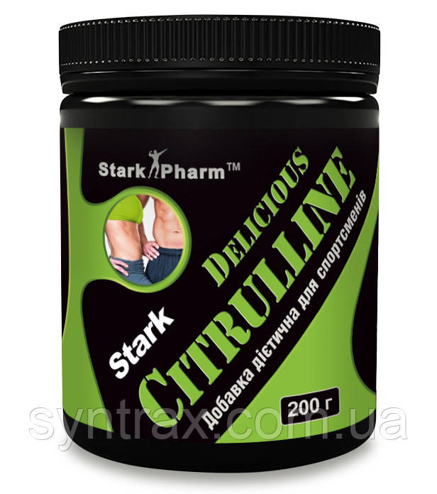 Citrulline Malate Passionfruit (цитрулін малат) 200 грамів