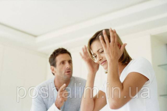 чоловік і жінка