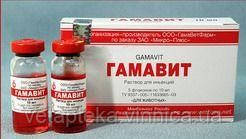 Гаммавит