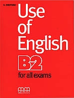 Use of English for B2 SB