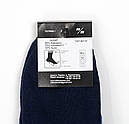 Шкарпетки махрові жіночі "Мілена" стрейч (продаються тільки від 12 пар) носки, фото 2