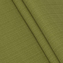 Рігожка, однотонна липа