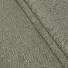 Рігожка, однотонний пісок