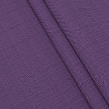 Рігожка, однотонний бузок