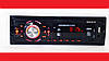 Автомагнітола 8222BT ISO Bluetooth, MP3, FM, USB, SD, AUX, фото 2