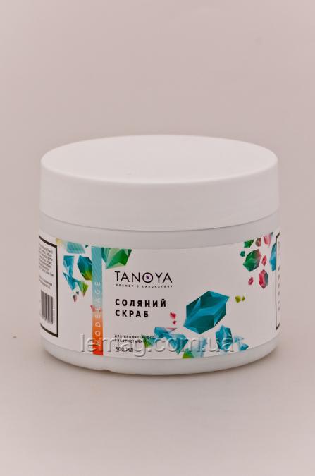 TANOYA Modelage Соляної скраб, 300 мл