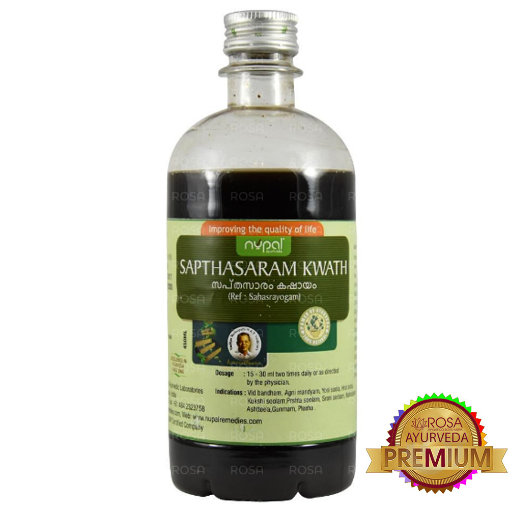 Саптасарарам Коватха (Nupal Remedies, Аюрведа преміум) — хворобливі менструації, розтрійства ШКТ, 450 мл, фото 1