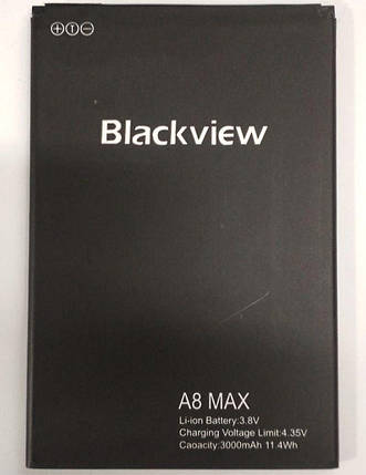 Аккумулятор Blackview A8 Max , фото 2