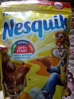 Шоколадний напій Nesquik 380 грамів