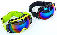 Маска горнолыжная лыжные очки Sposune HX012: 2 цвета