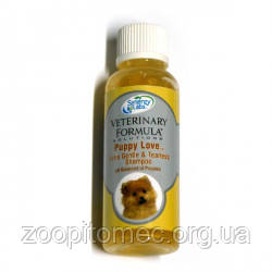 Шампунь Veterinary Formula Puppy Love для цуценят "без сліз", 0.503мл