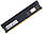 Оперативна пам'ять DDR4 4Gb (4 Гб) 2400MHz PC4-19200 (KVR24N17S8/4) універсальна 4096MB ДДР4 4Гб (4 Gb), фото 3