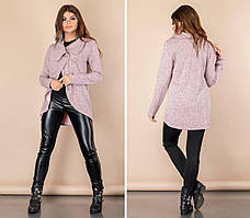 Кардиган арт.133 рожева пудра