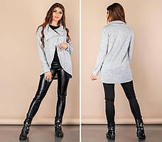 Кардиган арт.133 сірого кольору