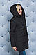 Куртка жіноча чорна демисезон, фото 4