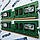 Оперативна пам'ять Kingston DDR2 4Gb KIT of 2 800MHz PC2 6400U CL6 (KVR800D2N6K2/4G) БВ, фото 3