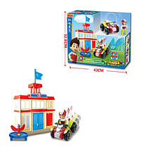 Ігровий набір База Цуценячого патруля