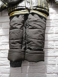 Костюм зимовий c сумочкою для хлопчика ТМ Kiko, фото 2