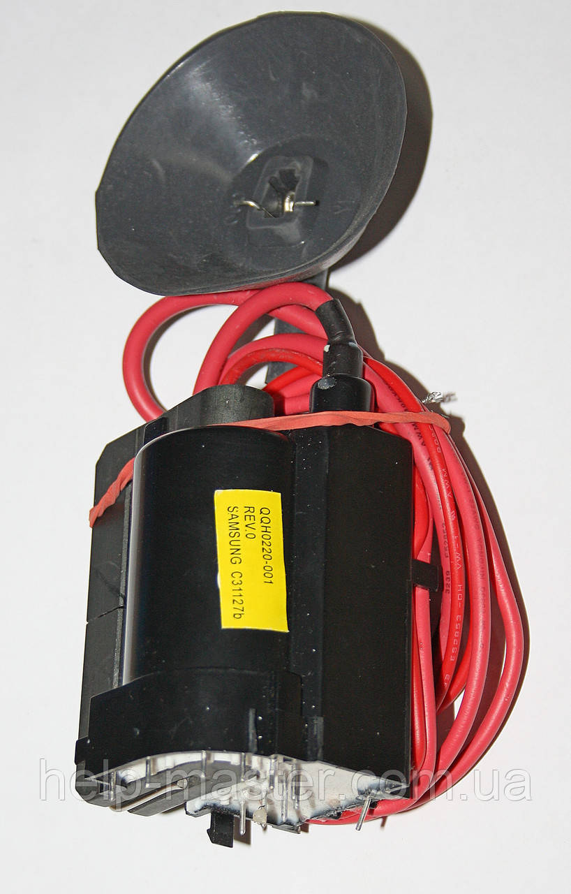 ТДКС QQH0220-001, фото 1