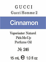 Парфуми 15 мл (246) версія аромату Гуччі Gucci Pour Homme II