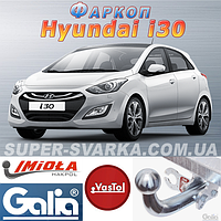 Фаркоп Hyundai i30 (причіпний Хундай І30)