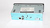 Автомагнитола 8225BT ISO Bluetooth+MP3+FM+USB+SD+AUX, фото 5
