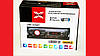 Автомагнитола 8226BT ISO Bluetooth+MP3+FM+USB+SD+AUX, фото 3