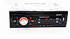 Автомагнитола 8226BT ISO Bluetooth+MP3+FM+USB+SD+AUX, фото 4