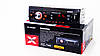 Автомагнитола 8226BT ISO Bluetooth+MP3+FM+USB+SD+AUX, фото 5
