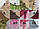 Готовий шторний комплект "Аліса" (рижий), 3 м, фото 6