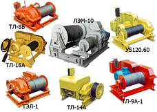 Лебідки електричні