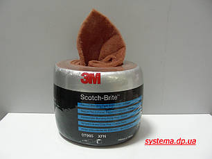 3M 07905 Sсotch-Brite™ CF-SR - Листи скотч-брайт в рулоні, 150х 115 мм S XFN мідний, 35 аркушів, фото 1