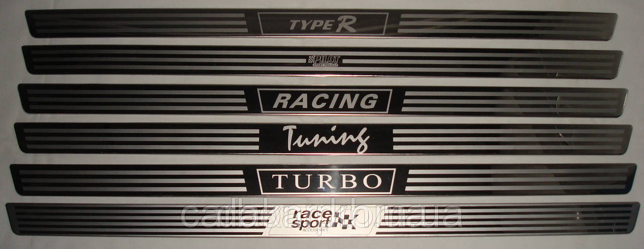 Універсальні хромовані накладки на пороги W 59 Pilot, Turbo, Type R, Racing, Tuning, Race Sport