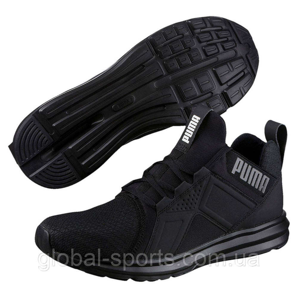 Puma men shop enzo