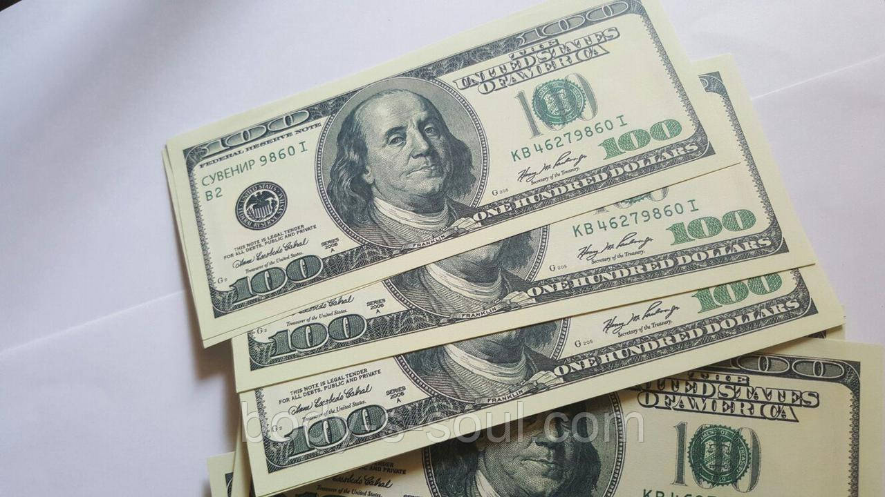 Сувенірна валюта 100 доларів