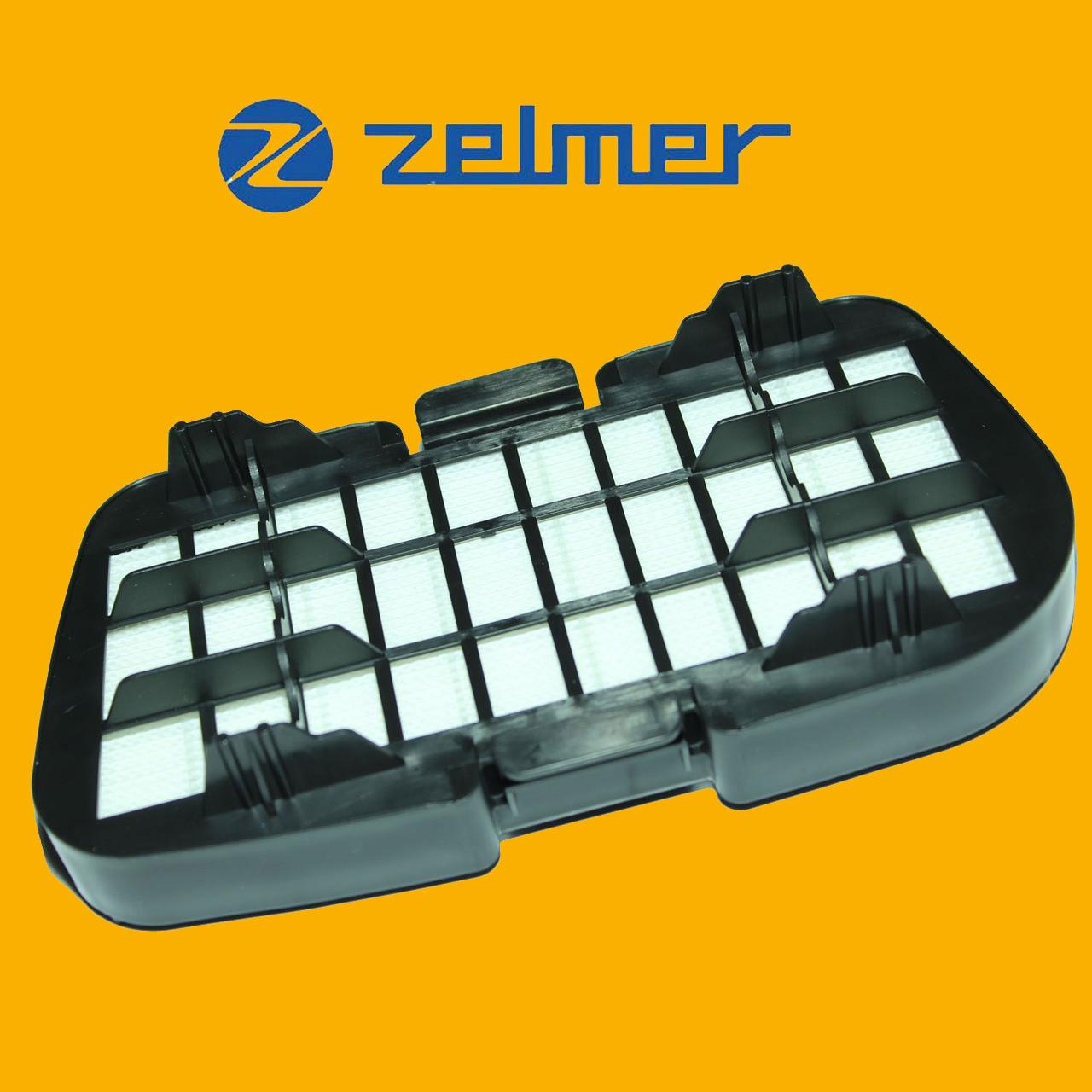 HEPA фільтр для пилососів Zelmer Voyager Twix 632563 (6012014070) - запчастини для пилососів