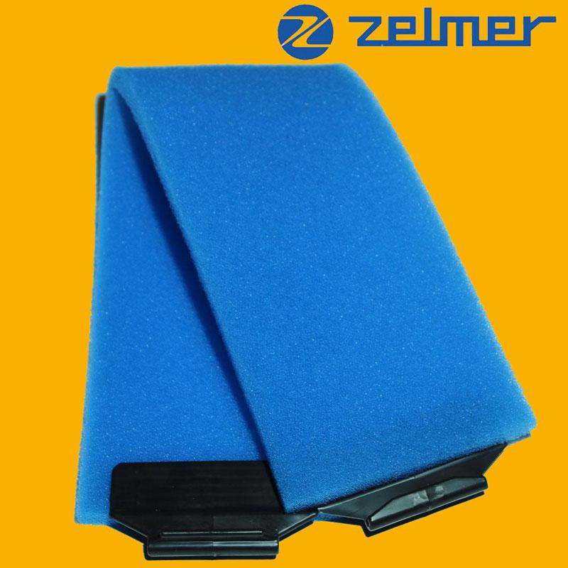 Фільтр контейнера до миючого пилососу Zelmer 519.0130 11000348 (797692) - запчастини для пилососів