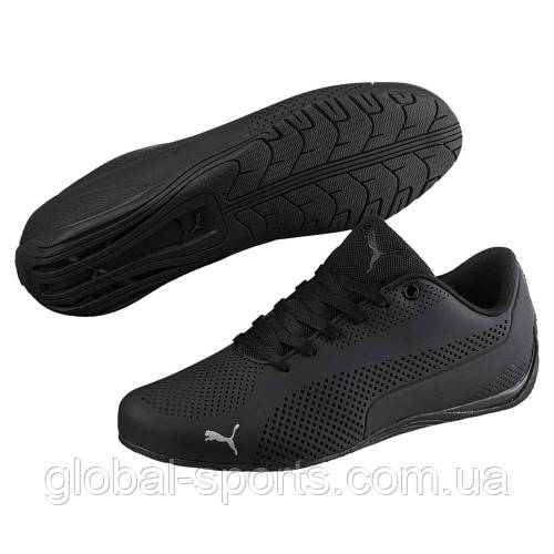 Puma drift cat top ultra reflective white sneakers