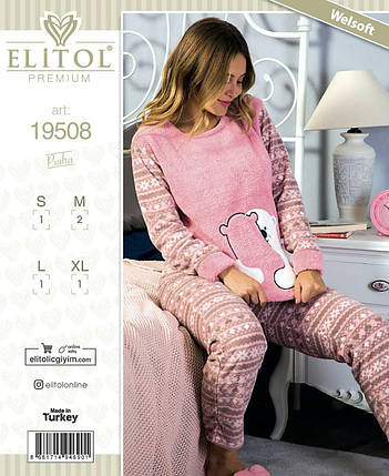 Жіноча піжама Welsoft "Elitol" Туреччина, фото 2