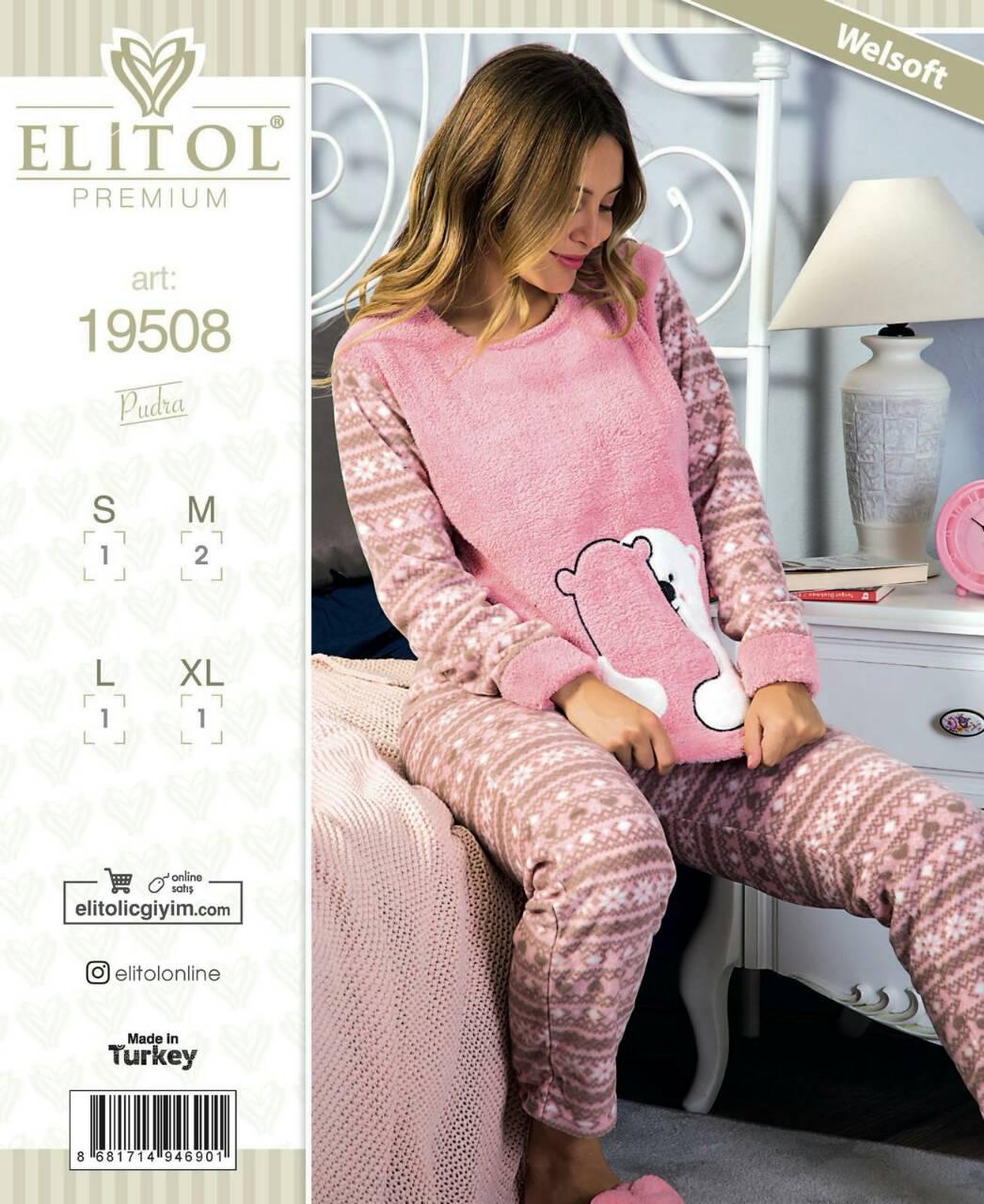 Жіноча піжама Welsoft "Elitol" Туреччина