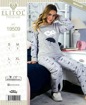Жіноча піжама soft "Elitol" Туреччина, фото 1