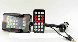 Підставка під Iphone 5 + прикурювач