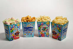 Коробочки для сладостей "З Днем Народження" голубая 5 шт/уп.