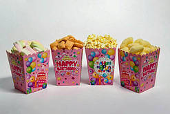 Коробочки для сладостей "З Днем Народження" розовая 5 шт/уп.