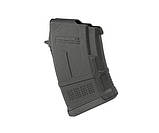 Магазин 7.62х39 на 10 патронів полімерний Magpul PMAG для АК (США), фото 3