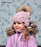 Зимова шапка для дівчинки та жінки Джульєтта, фото 2