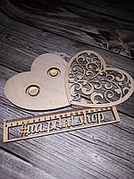 Підставка для обручок із дерева Дерев'яна підставка під кільця